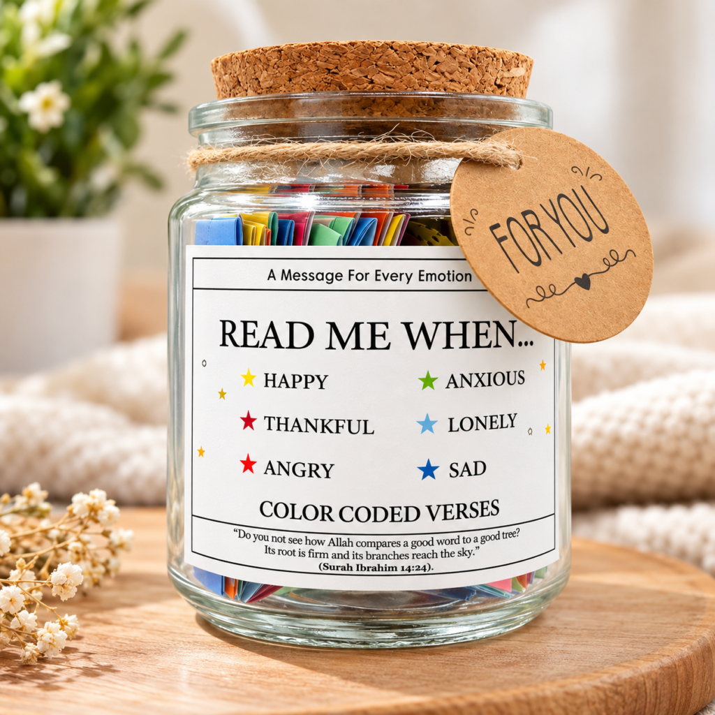 Quran verse jar Islamic gift