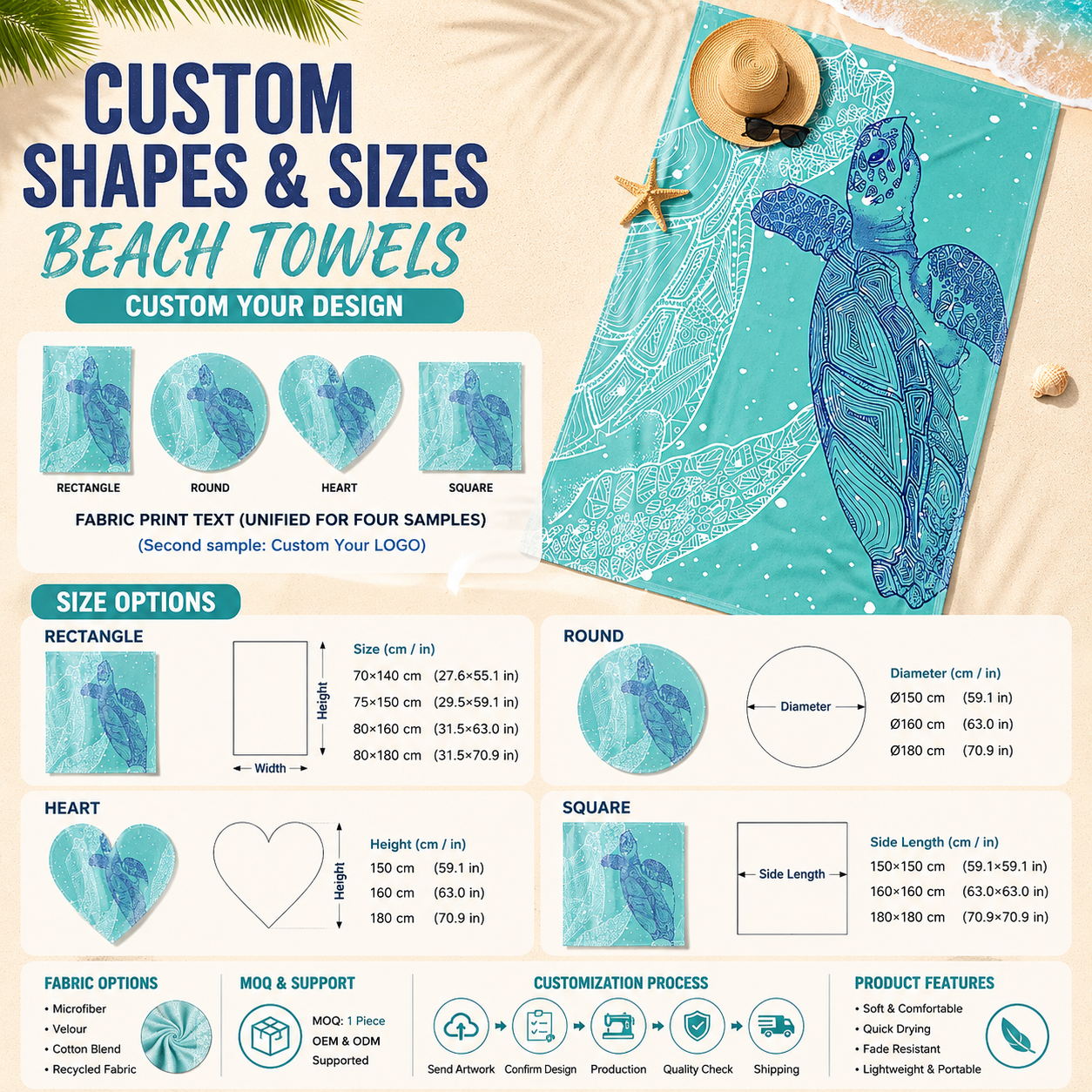 personalized microfiber beach towel for beach and pool